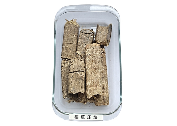 稻草压块