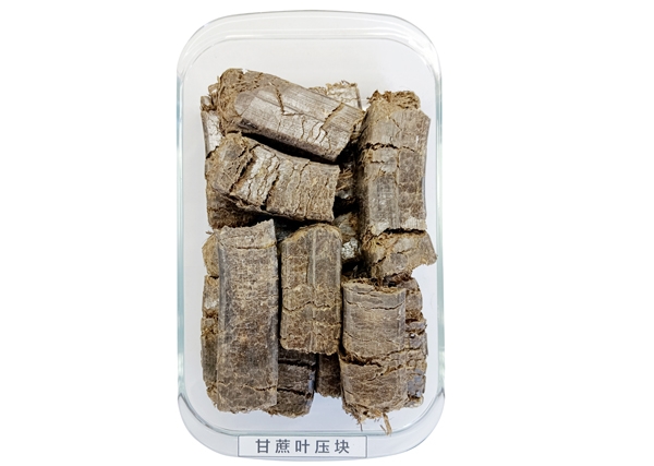 甘蔗叶压块