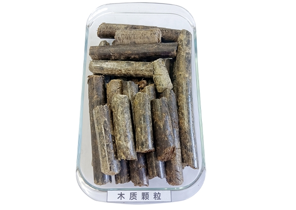 木质颗粒