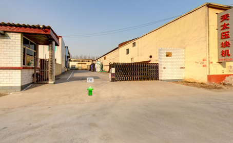 玉米秸秆压块机价格