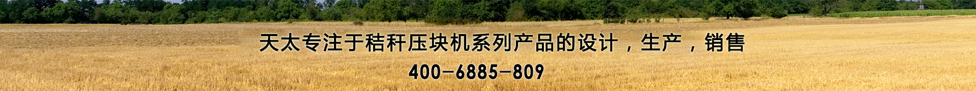 1524109118924887.jpg
